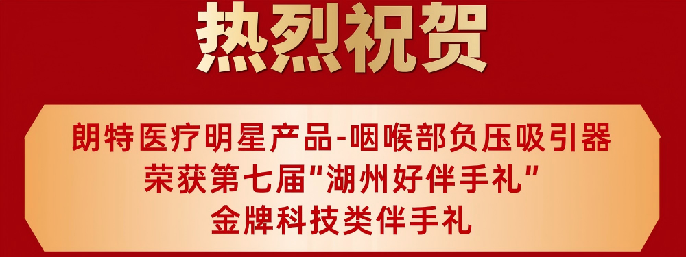 1784252533339817.png T250318130379-原始文件PSD - 副本 (2)(1).png